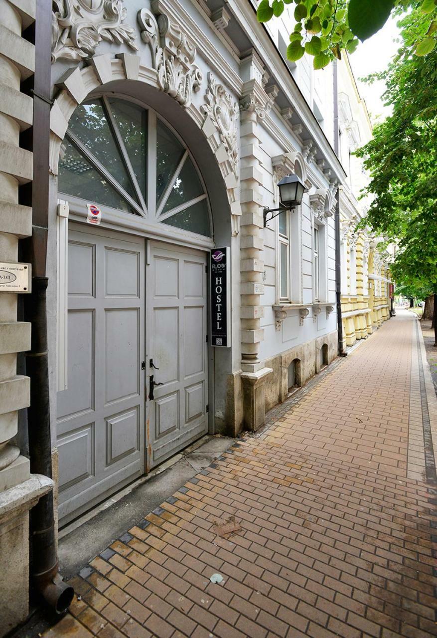 Hostel Flow House Centar Novi Sad Exterior photo